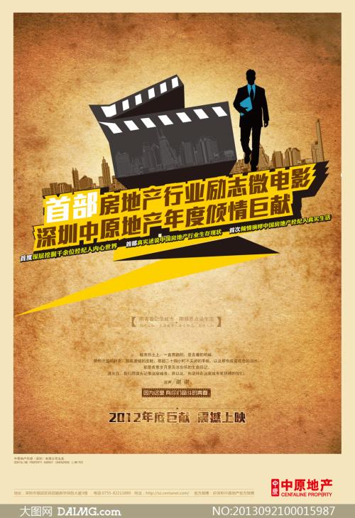假的高中毕业证书能查出来吗